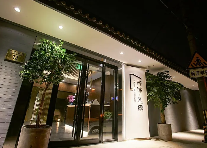 Xingshe Alley Courtyard Hotel Beijing Wangfujing Forbidden City Branch