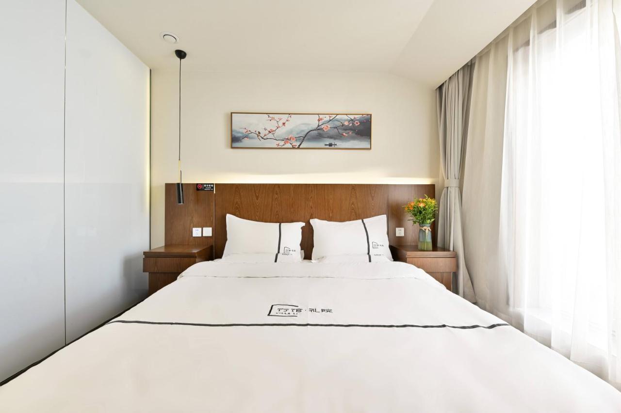 Xingshe Alley Courtyard Wangfujing Forbidden Branch - Breakfast Included & Speaking Reception & Free Wifi And Laundry & Hutong Culture & Cat-keeping & Flower-growing Terrace & One Day Tour Service & Free Coffee