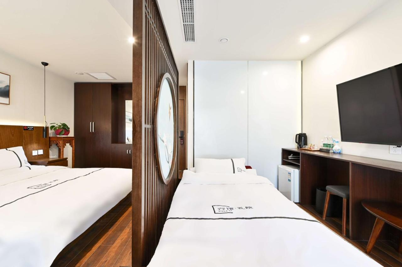 Xingshe Alley Courtyard Wangfujing Forbidden Branch - Breakfast Included & Speaking Reception & Free Wifi And Laundry & Hutong Culture & Cat-keeping & Flower-growing Terrace & One Day Tour Service & Free Coffee