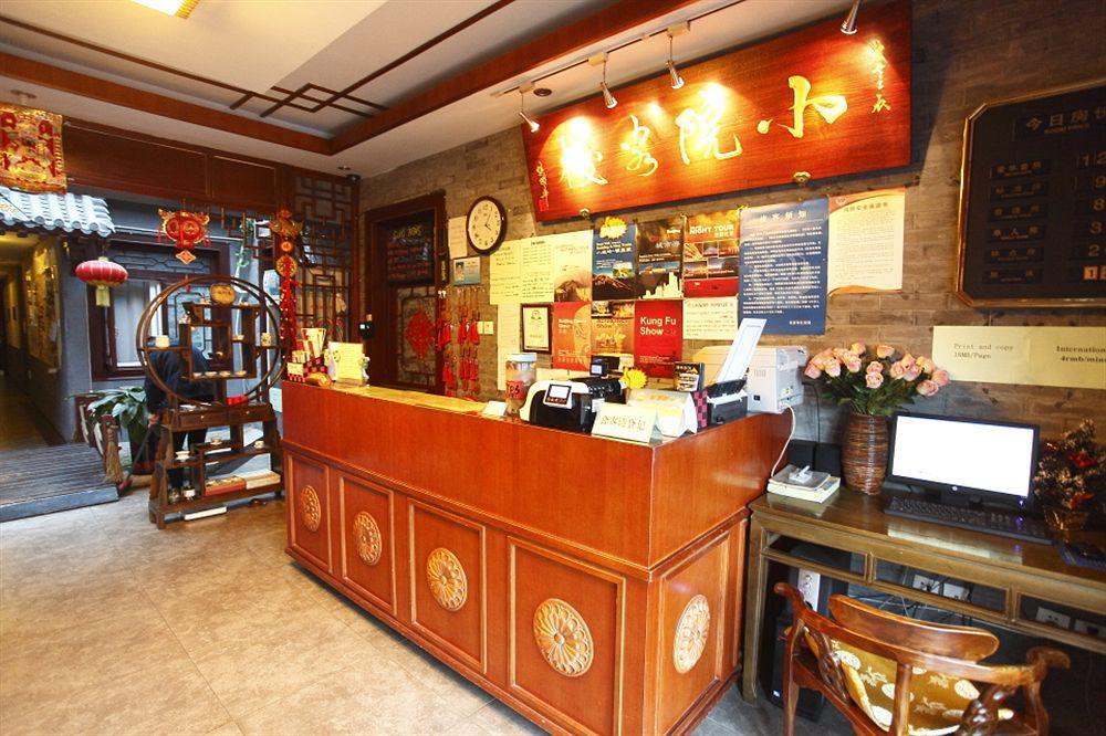 Xingshe Alley Courtyard Wangfujing Forbidden Branch - Breakfast Included & Speaking Reception & Free Wifi And Laundry & Hutong Culture & Cat-keeping & Flower-growing Terrace & One Day Tour Service & Free Coffee Hotel 4*