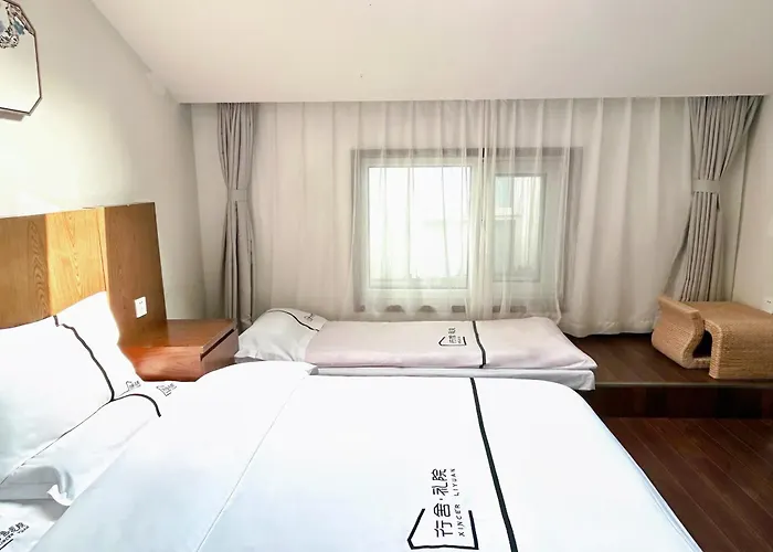 Xingshe Alley Courtyard Hotel Beijing Wangfujing Forbidden City Branch