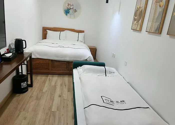 Xingshe Alley Courtyard Hotel Beijing Wangfujing Forbidden City Branch