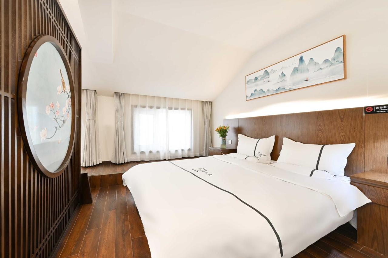 Hotel Xingshe Alley Courtyard Wangfujing Forbidden Branch - Breakfast Included & Speaking Reception & Free Wifi And Laundry & Hutong Culture & Cat-keeping & Flower-growing Terrace & One Day Tour Service & Free Coffee 4*