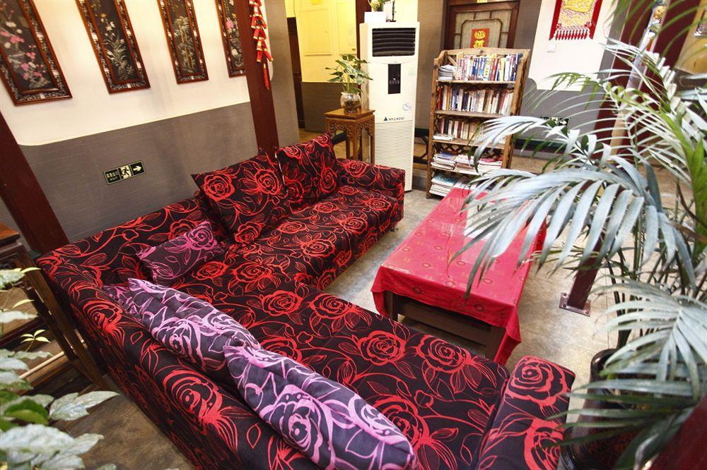 Hotel Xingshe Alley Courtyard Wangfujing Forbidden Branch - Breakfast Included & Speaking Reception & Free Wifi And Laundry & Hutong Culture & Cat-keeping & Flower-growing Terrace & One Day Tour Service & Free Coffee 4*
